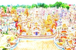 Cho bằng thiên hạ