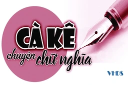 Chính tả “dè xẻn” và “dè sẻn”