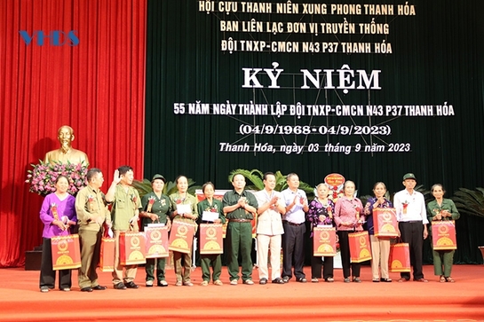 Nhớ về đồng đội N43 - P37 làm nhiệm vụ Quốc tế tại nước bạn Lào