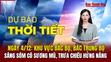 Dự báo thời tiết 4/12: Khu vực Bắc Bộ, Bắc Trung Bộ có mưa rải rác, trưa chiều hửng nắng